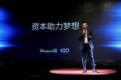10分钟科普下!德宏傣族景颇族自治州区号多少_哔哩哔哩